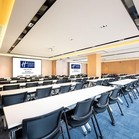 Holiday Inn Express Dongyang Hengdian By Ihg المظهر الخارجي الصورة